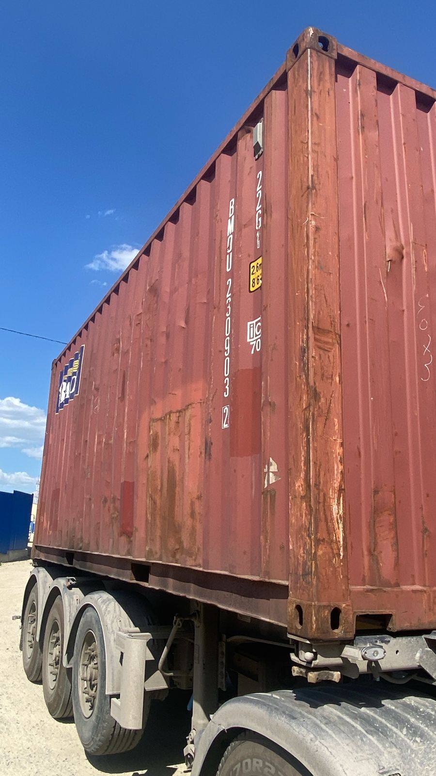 Морской контейнер BMOU2309032